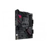 ASUS ROG STRIX B550-F GAMING WIFI II 