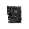 ASUS ROG STRIX B550-F GAMING 