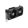 ASUS RX6600 XT ROG-STRIX-RX6600XT-O8G-GAMING 