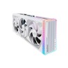 ASUS ROG STRIX RTX4090 O24G WHITE 