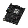 ASUS ROG STRIX B650E-F GAMING 