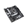 ASUS PRIME H510M-A 