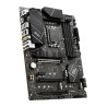 MSI PRO Z790-P WIFI 