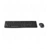 LOGITECH KIT MK270 sans fil Noir Retail 