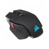 CORSAIR M65 RGB ULTRA SANS FIL SILVER ALU Noir 