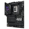 ASUS ROG STRIX Z790-E GAMING WIFI II 