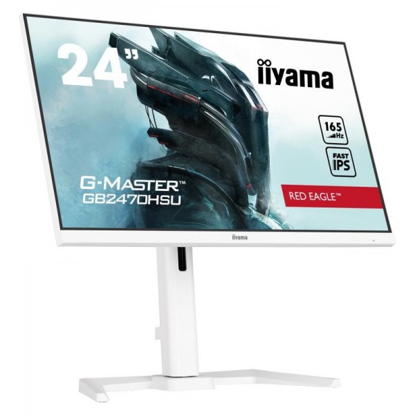 iiyama GB2470HSU-W5 écran plat de PC 58,4 cm (23") 1920 x 1080 pixels Full HD LED Blanc 