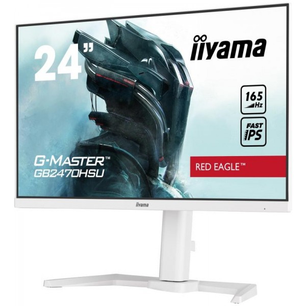 iiyama GB2470HSU-W5 écran plat de PC 58,4 cm (23") 1920 x 1080 pixels Full HD LED Blanc 