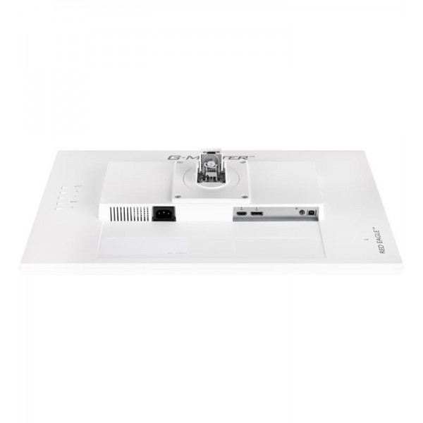 iiyama GB2470HSU-W5 écran plat de PC 58,4 cm (23") 1920 x 1080 pixels Full HD LED Blanc 