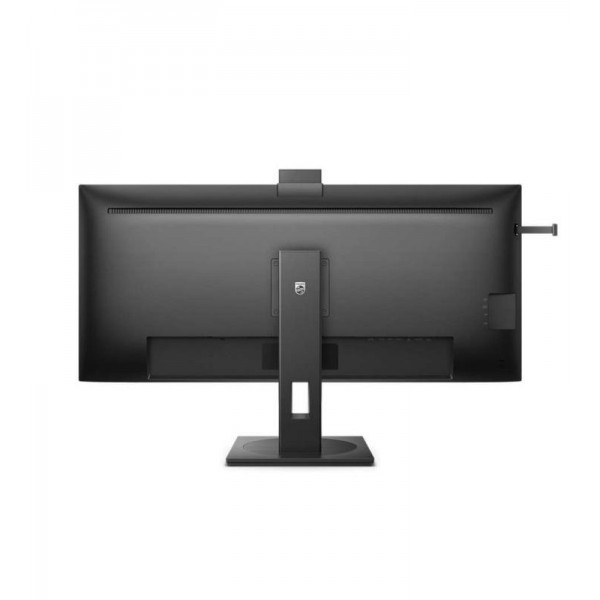 Philips 5000 series 40B1U5601H/00 écran plat de PC 101,6 cm (40") 3440 x 1440 pixels Wide Quad HD LCD Noir 