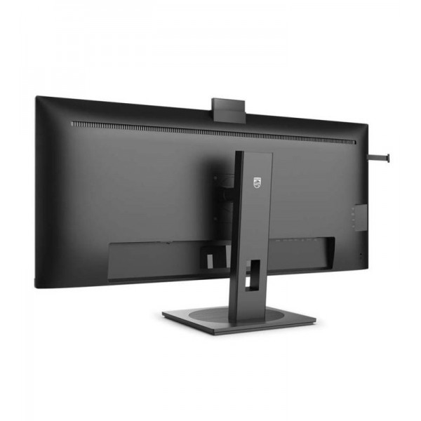 Philips 5000 series 40B1U5601H/00 écran plat de PC 101,6 cm (40") 3440 x 1440 pixels Wide Quad HD LCD Noir 