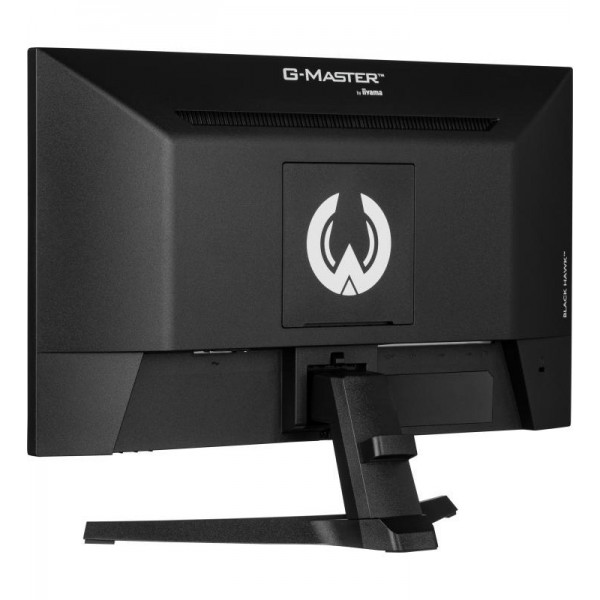 iiyama G-MASTER G2245HSU-B1 écran plat de PC 55,9 cm (22") 1920 x 1080 pixels Full HD LED Noir 