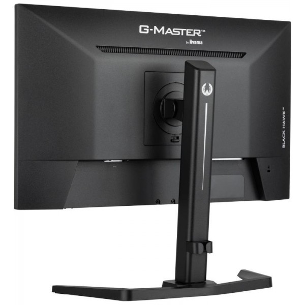 iiyama G-MASTER GB2445HSU-B1 écran plat de PC 61 cm (24") 1920 x 1080 pixels Full HD LED Noir 