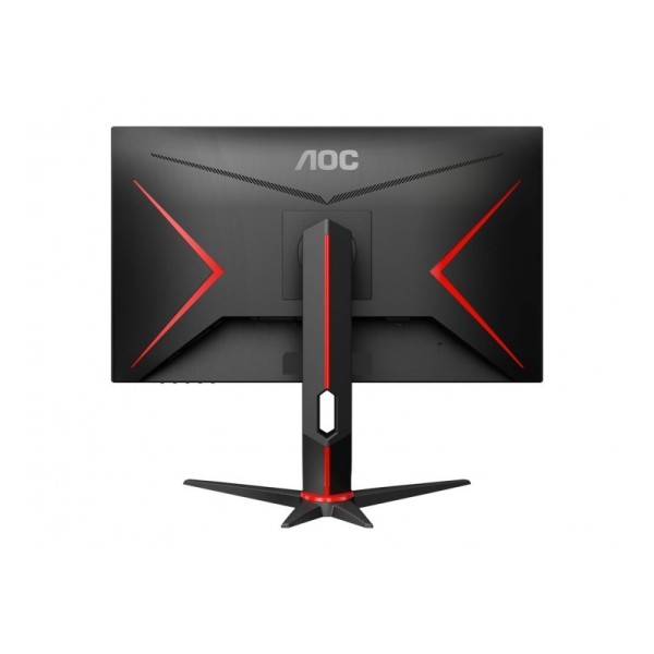 AOC Q27G2S/EU 