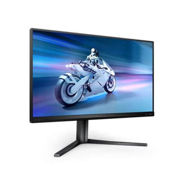 Philips 25M2N5200P/00 écran plat de PC 62,2 cm (24.5") 1920 x 1080 pixels Full HD Gris 