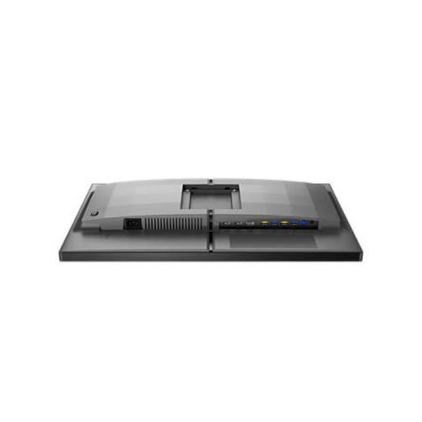 Philips 25M2N5200P/00 écran plat de PC 62,2 cm (24.5") 1920 x 1080 pixels Full HD Gris 