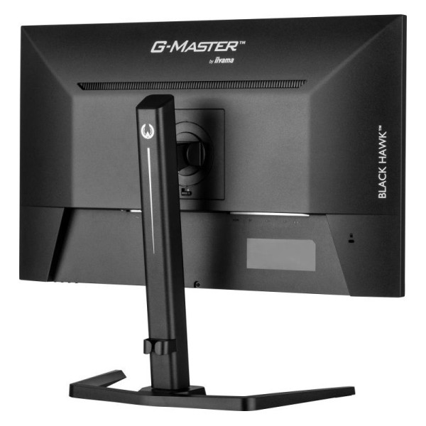 iiyama G-MASTER GB2745HSU-B1 écran plat de PC 68,6 cm (27") 1920 x 1080 pixels Full HD LED Noir 