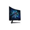 Samsung Odyssey S32CG552EU écran plat de PC 81,3 cm (32") 2560 x 1440 pixels Quad HD LED Noir 