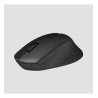 Logitech M330 Silent Plus * 910-004909 