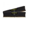 CORSAIR VENGEANCE LPX SERIES LOW PROFILE 16 GO (2X 8 GO) DDR4 3200 MHZ 