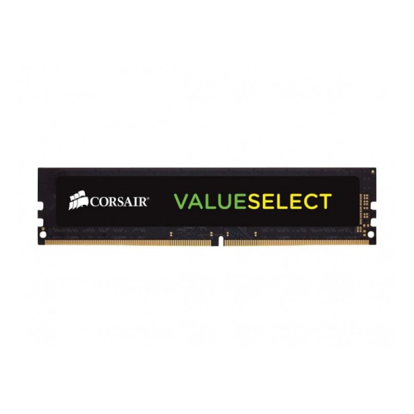 CORSAIR 8GB (1x8GB) DDR4 2133MHz 